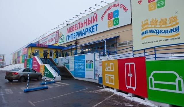фасад магазина 